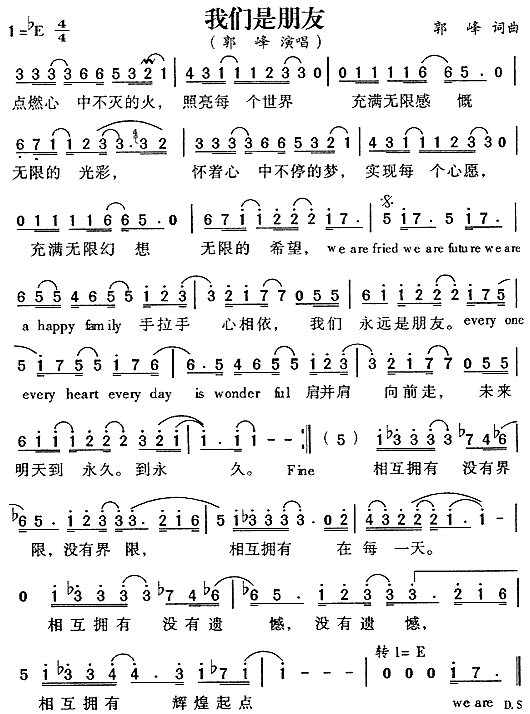 �҂�������(���ָ��V)1