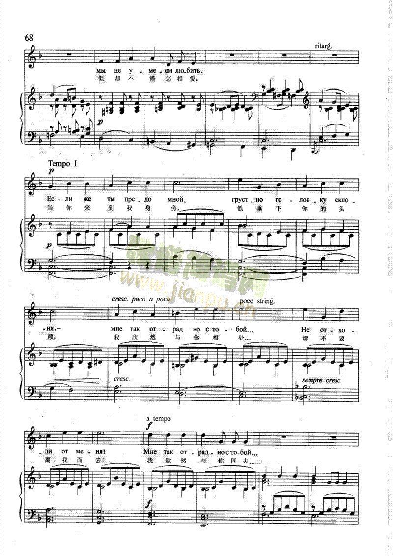 Ո���x�Ҷ�ȥ�����(l��i)��ٰ����V(����V)3