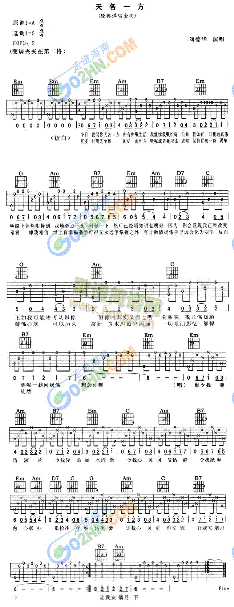 ���һ��(�����V)1