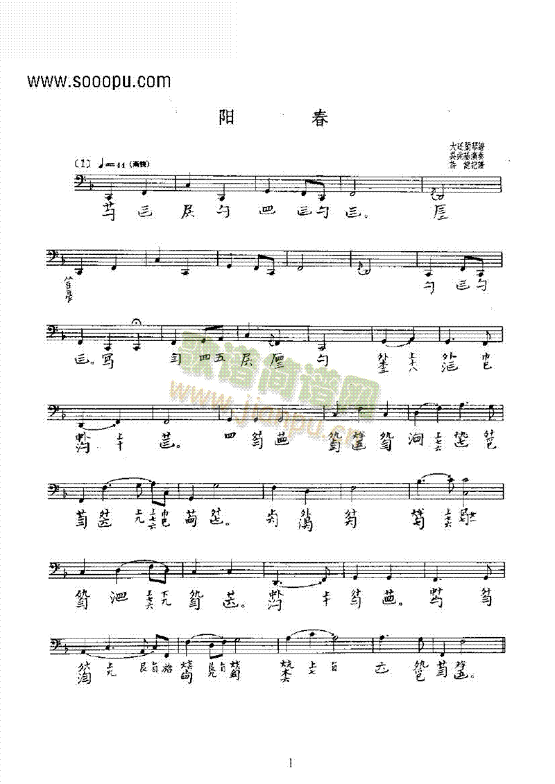 �(y��ng)����(l�� )�(l��i)������(l�� )��(������(l�� )�V)1