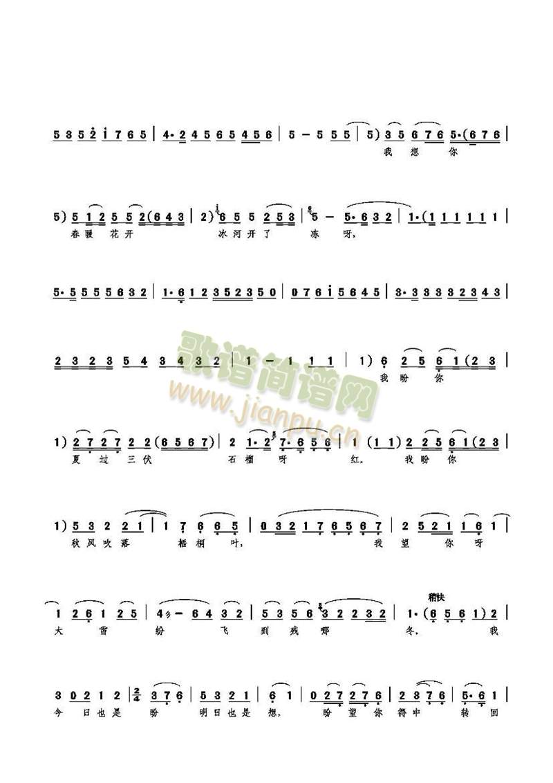 ��ס����ʹ�V����(���ָ��V)3