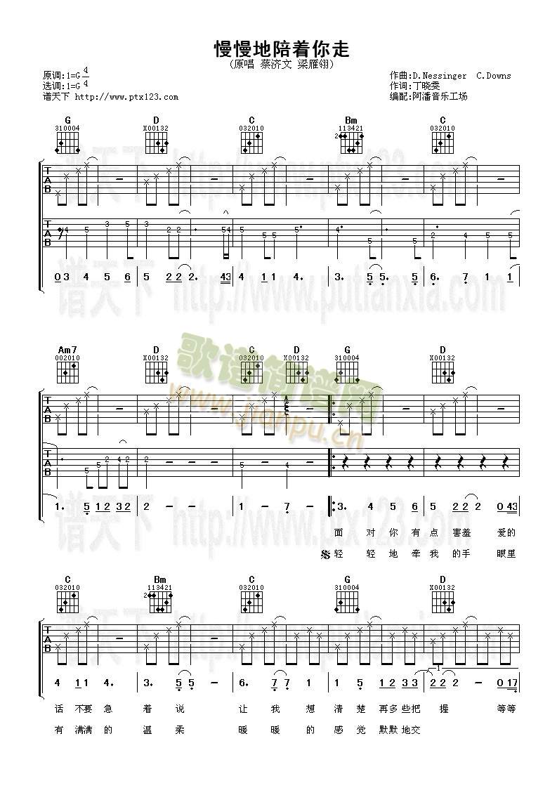 ����������(zh��)����(�����V)1