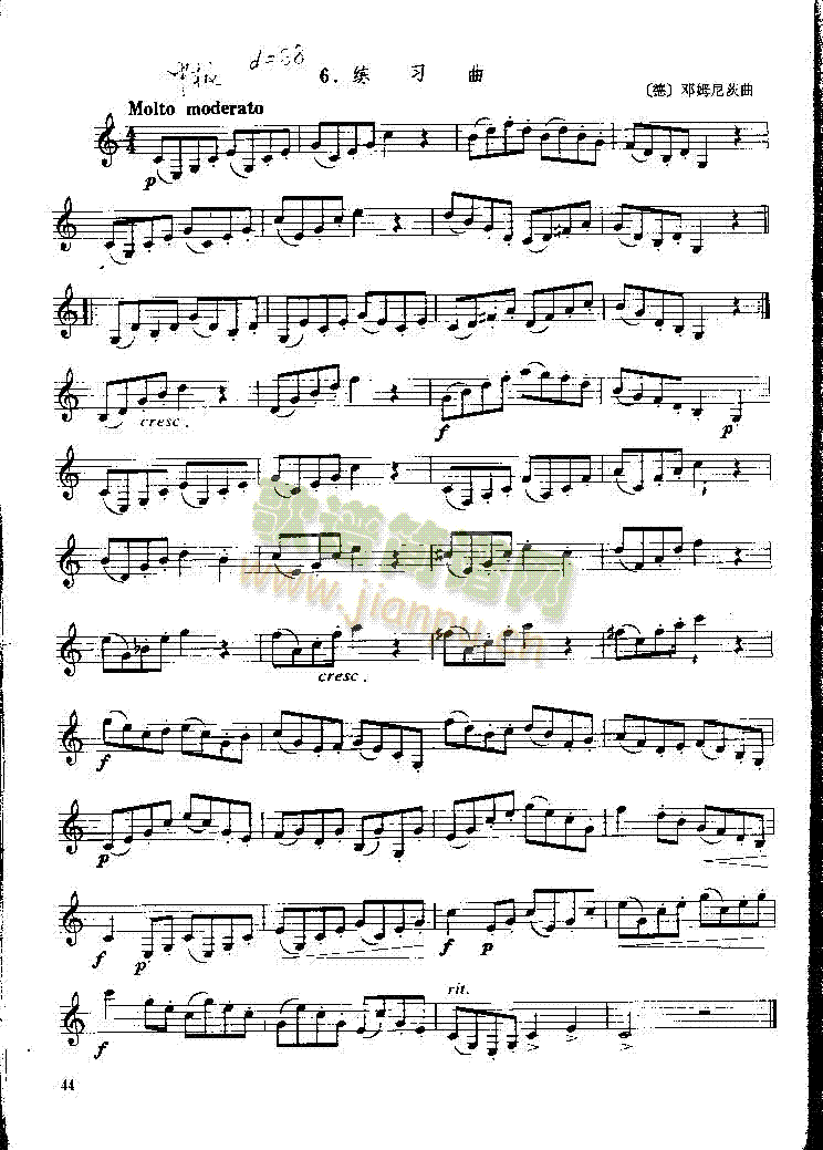 ������P044(������(l�� )�V)1