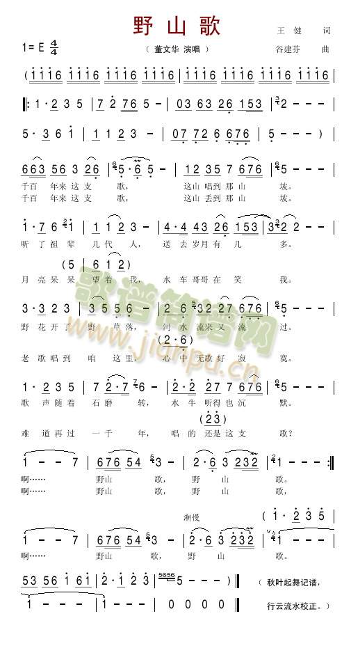 Ұɽ��(���ָ��V)1