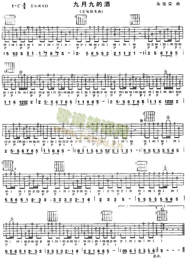 ���¾ŵľ�(����)1