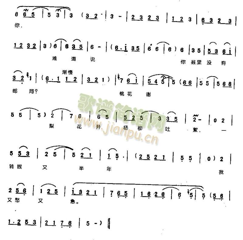 ����Ĵ��Oһ��ǧ��0005(����)5