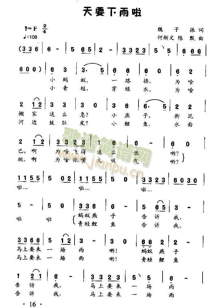 ��Ҫ������(���ָ��V)1