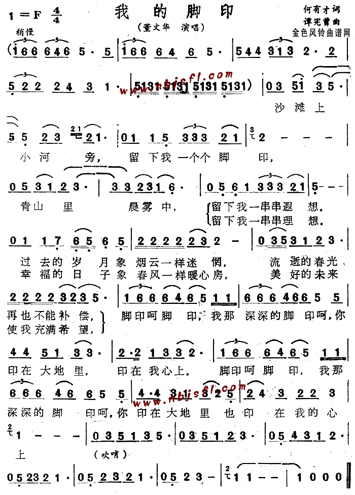 �ҵ��_ӡ(���ָ��V)1