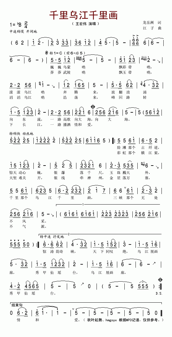 ǧ�����ǧ�ﮋ(hu��)(���ָ��V)1