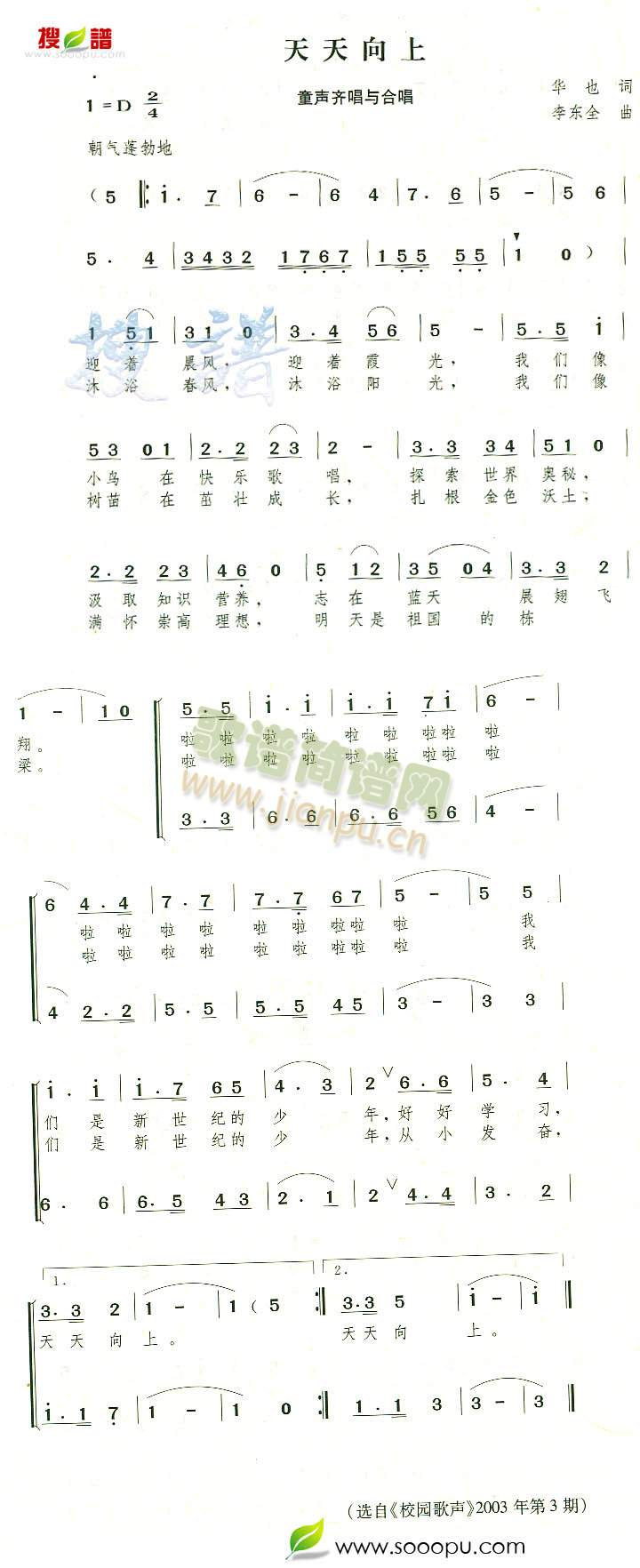 ��������(���ָ��V)1