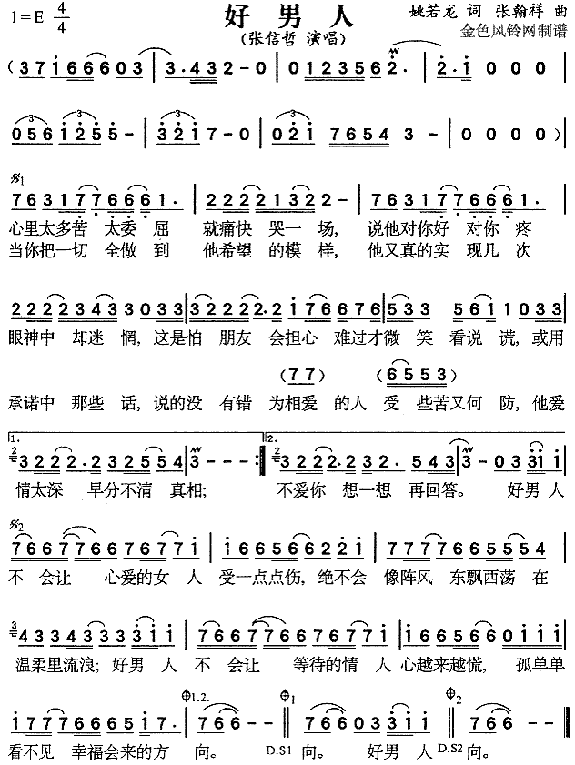 ������(���ָ��V)1