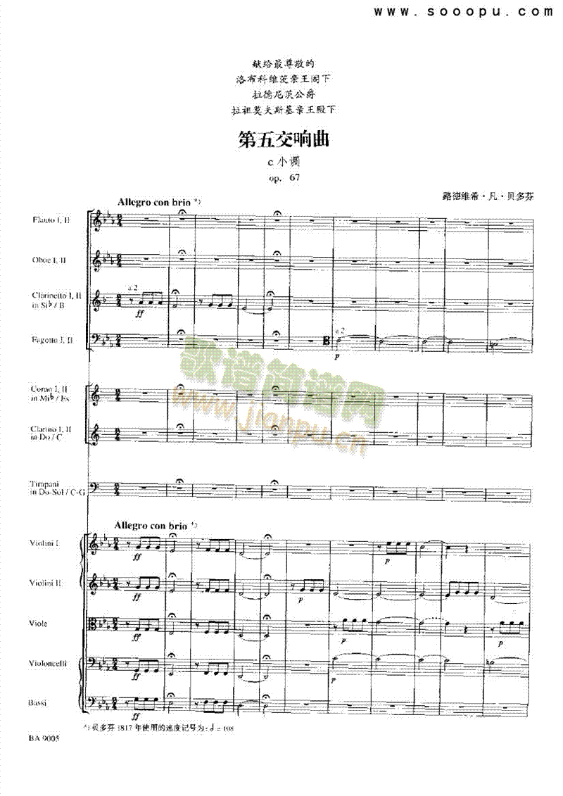 cС�{���彻�����(l�� )��(l��i)���Ҙ�(l�� )���V(������(l�� )�V)1