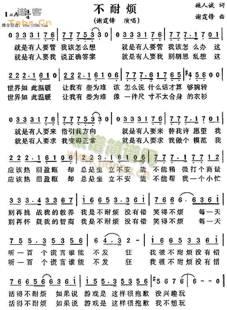 ���͟�(���ָ��V)1