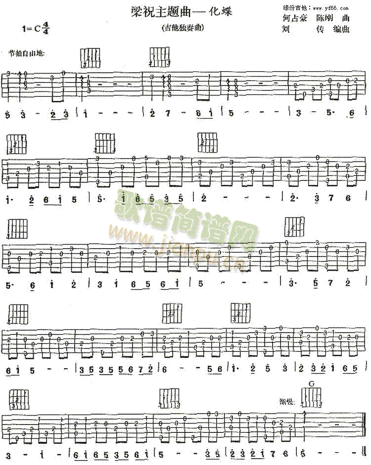 ����(���ָ��V)1