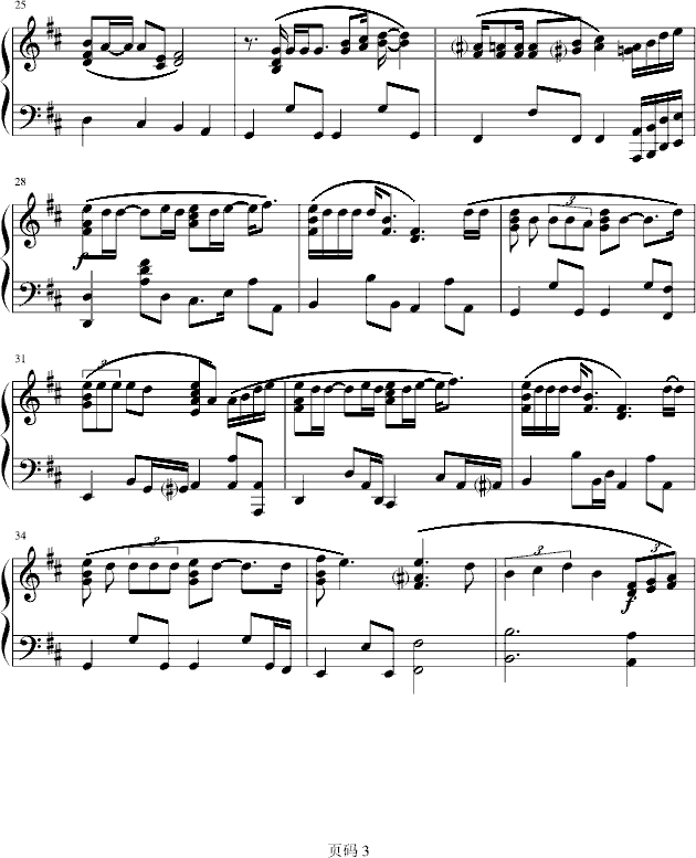 ��ӛ����������(����V)3