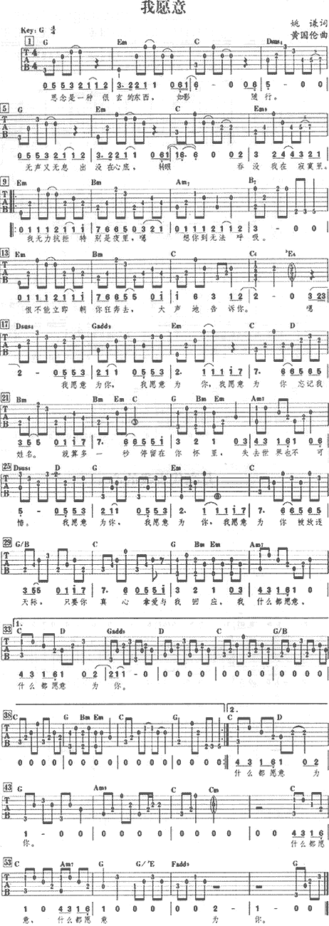 ��Ը��(����V)1