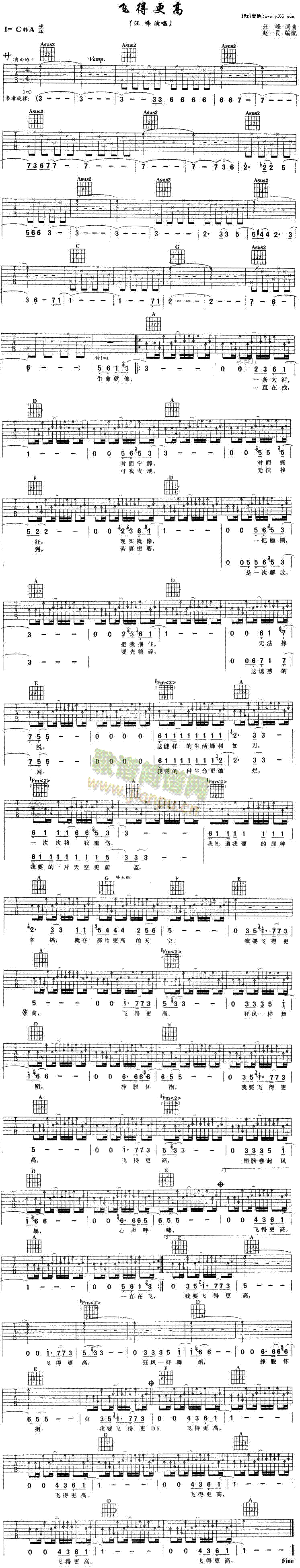 �w�ø���(�����V)1