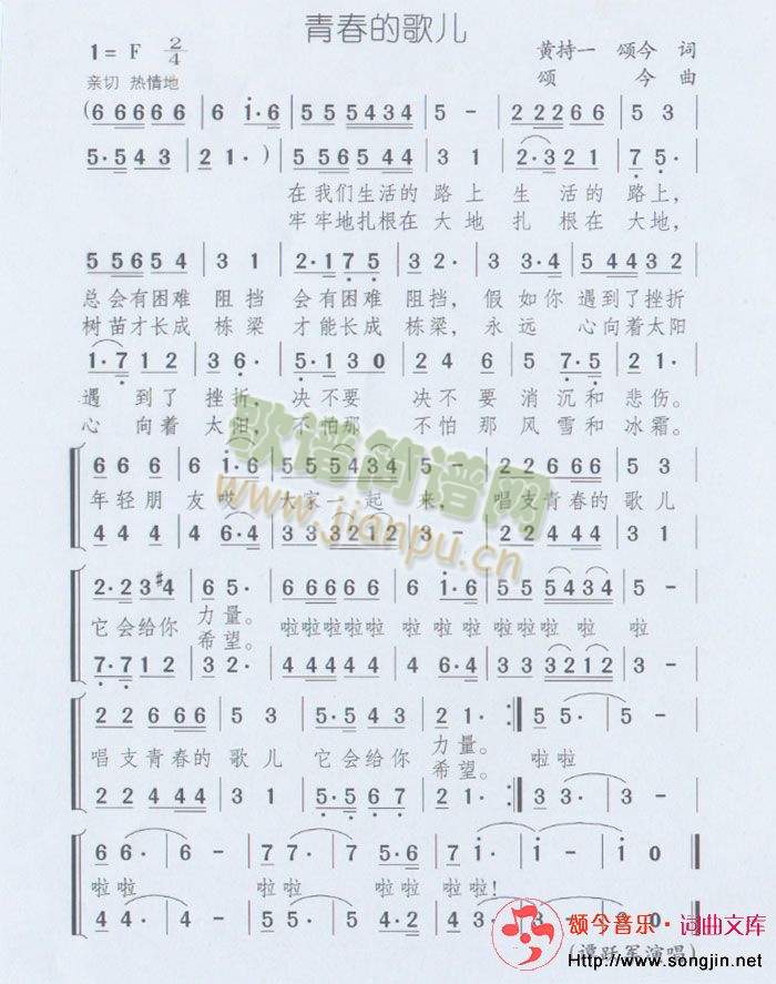 �ഺ�ĸ胺(���ָ��V)1