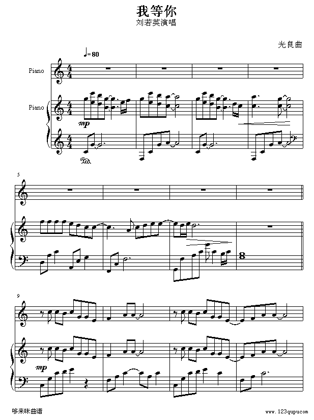 �ҵ���-����Ӣ(����V)1