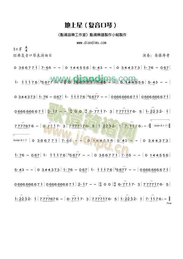 �����ǡ����ձ����ٴ��S�ى�Т(����)1