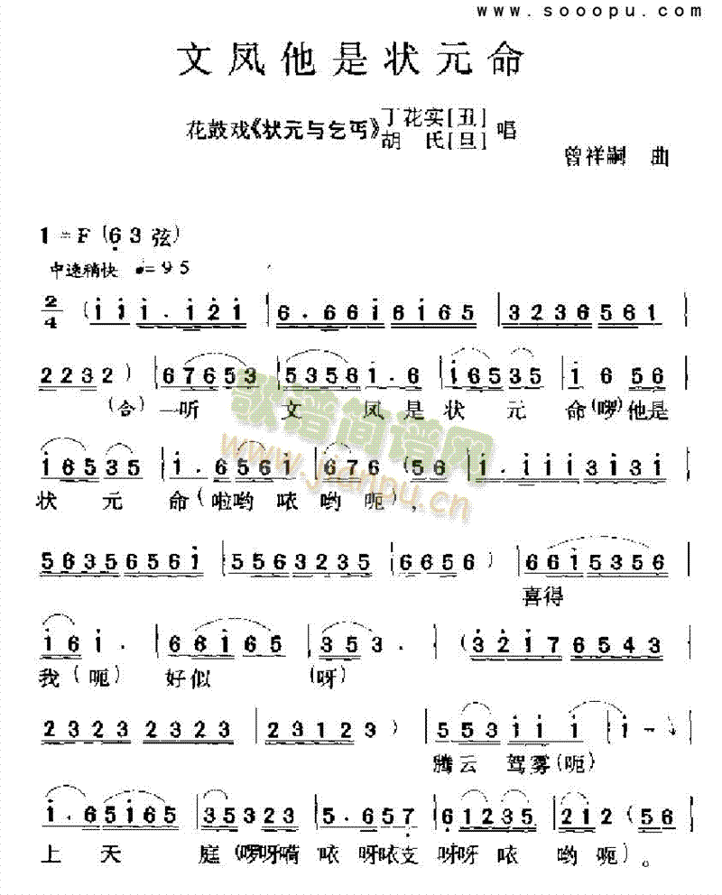 ���P���Ǡ�Ԫ�������(l��i)�����V(������(l�� )�V)1