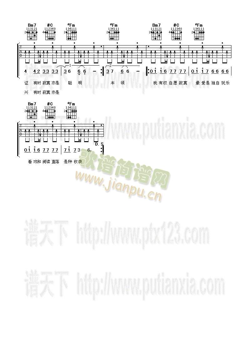 �Еr(sh��)��į(�����V)3