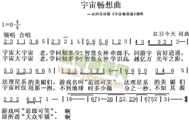 ���敳����(���ָ��V)1