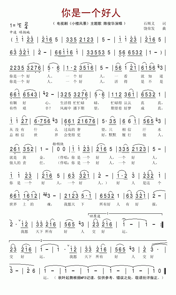 ����һ��(g��)����(���ָ��V)1