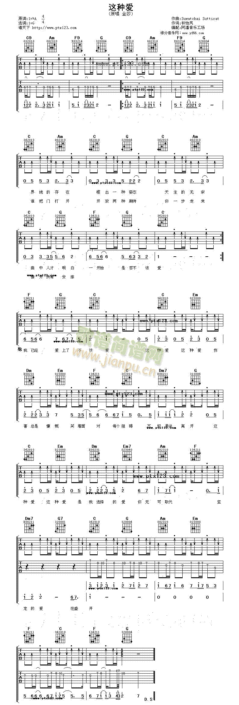 �@�N��(��i)(�����V)1