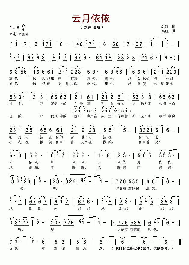 ��������(���ָ��V)1