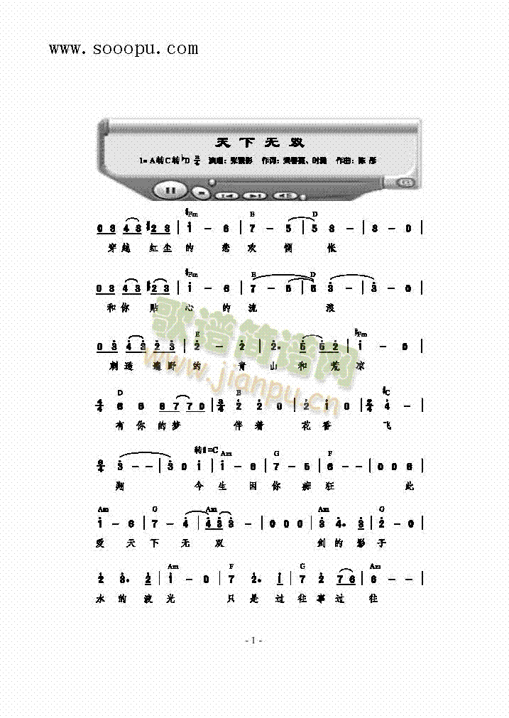 ���o(w��)�p�����(l��i)��(ji��n)�V(������(l�� )�V)1