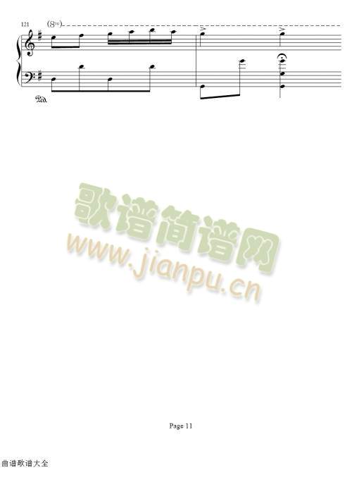 ������1-11(����)11