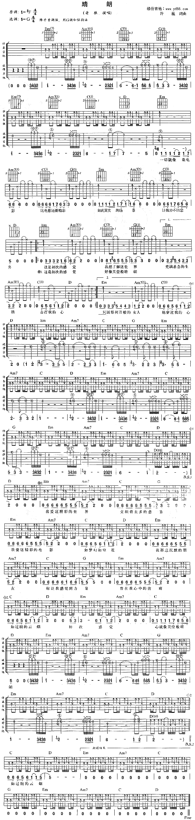 ����(���ָ��V)1