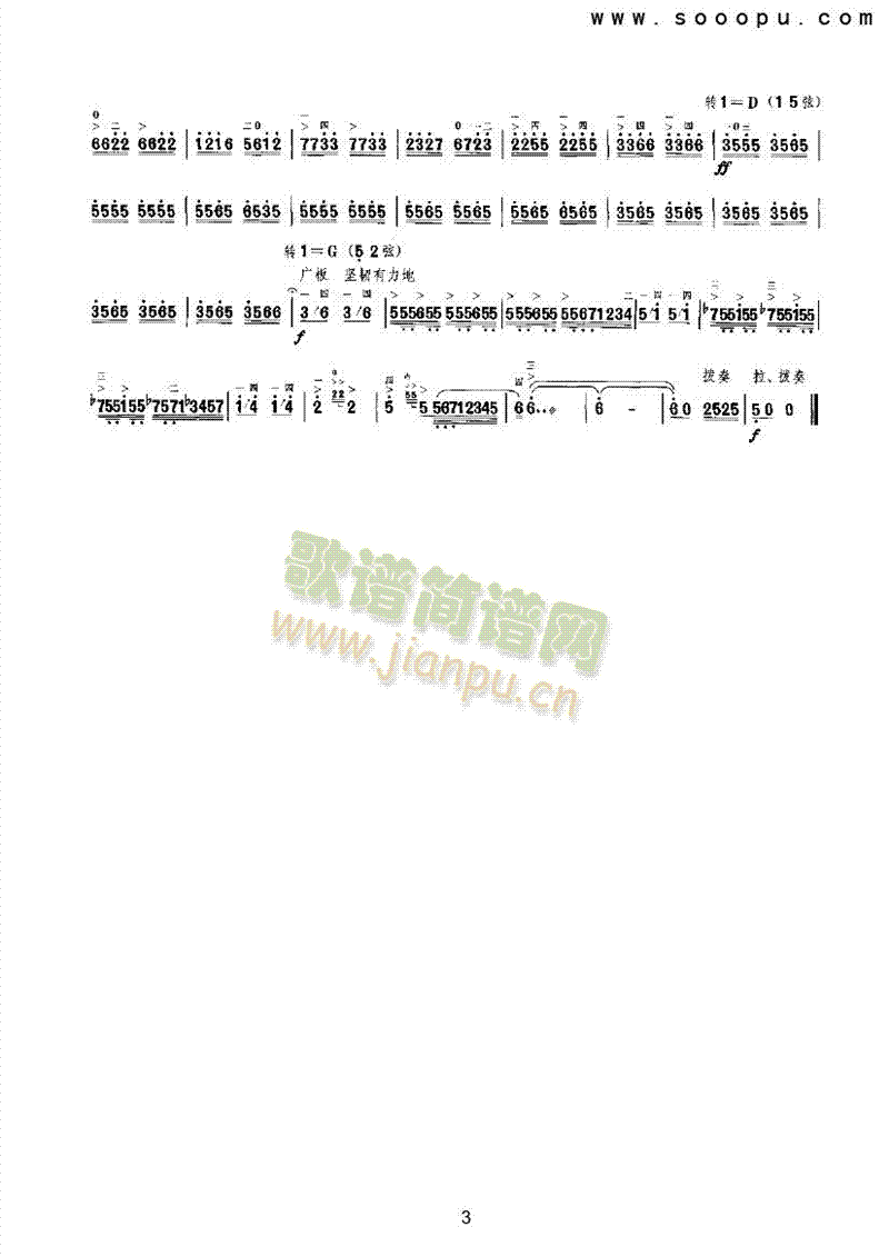 Λρ��(l�� )�(l��i)����(������(l�� )�V)3