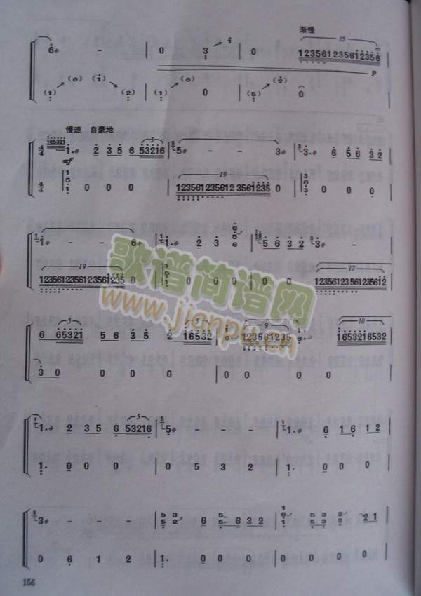 ���_�L(f��ng)(�Ź~�P���V)7