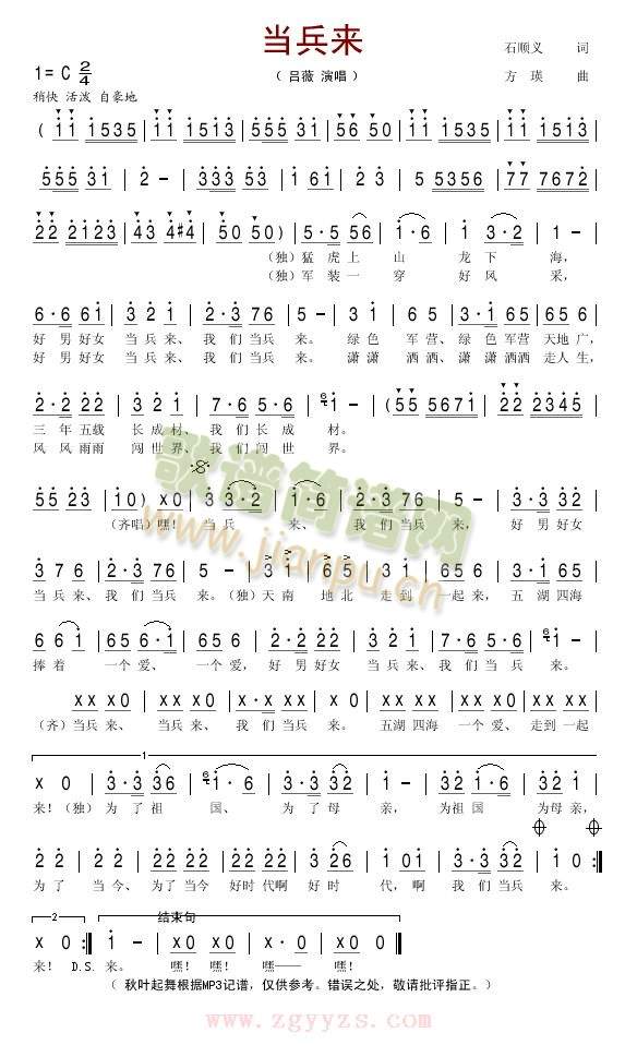 ������(l��i)(���ָ��V)1