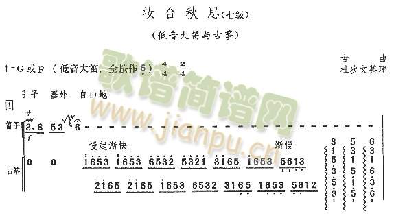 �y�_��˼(�Ѻ��V)1