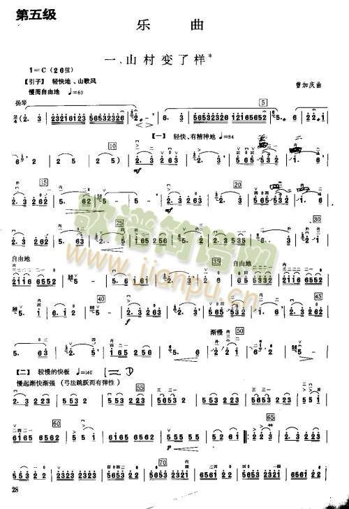 ɽ��׃�˘�(����)1