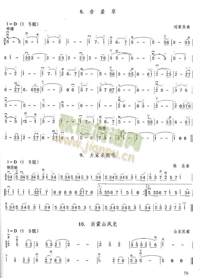 ���߲�.��ҁ�(l��i)����.����ɽ�L(f��ng)��(�����V)1