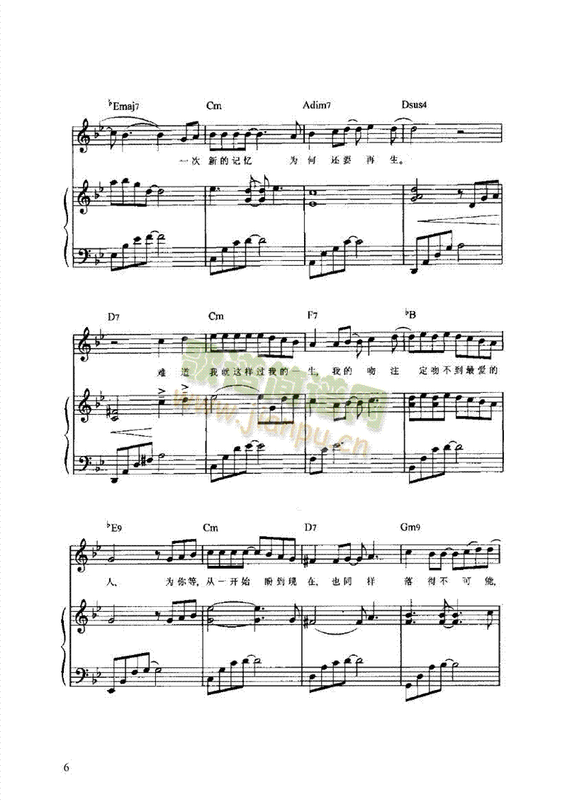 ���_(k��i)ʼ���F�ڏ������I�P(p��n)�(l��i)���(������(l�� )�V)6