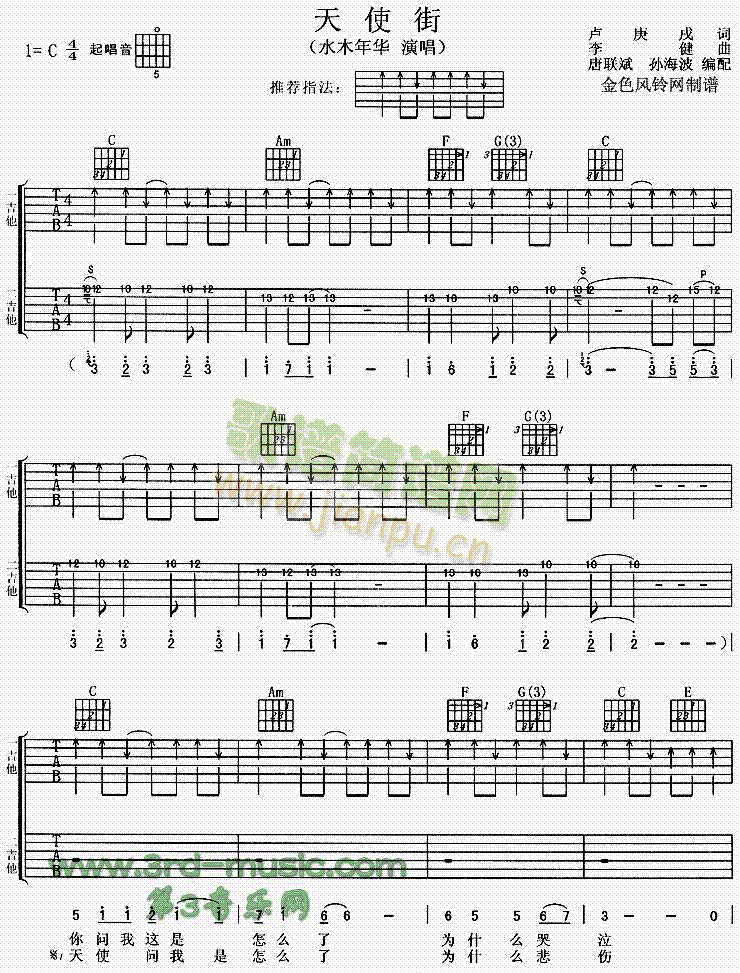 ��ʹ��(�����V)1