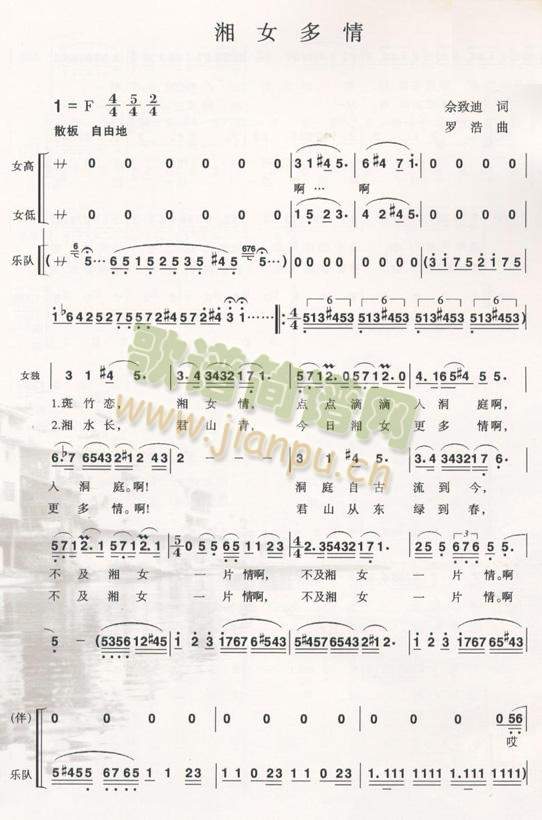 ��Ů����(���ָ��V)1