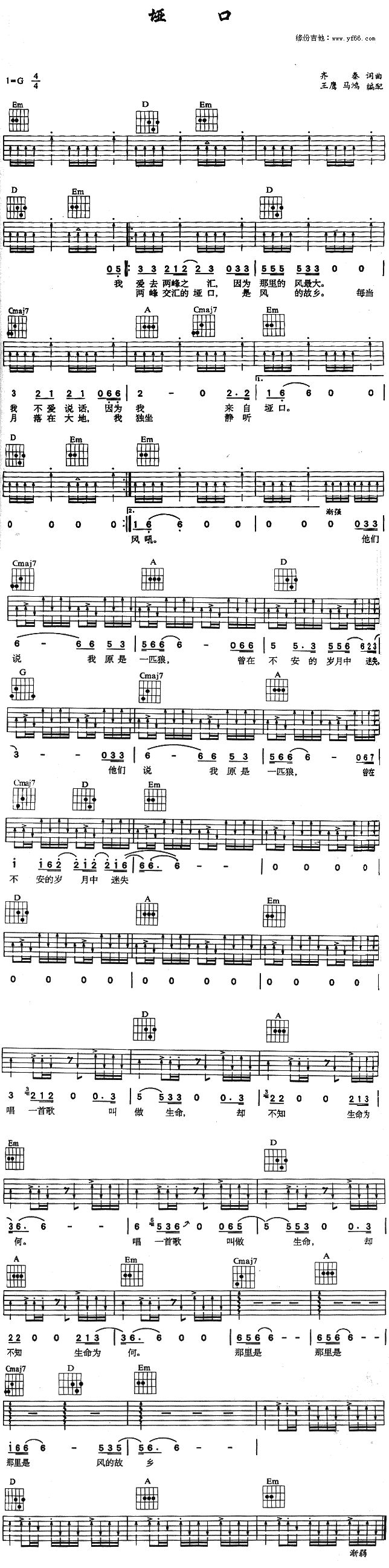 ����(���ָ��V)1