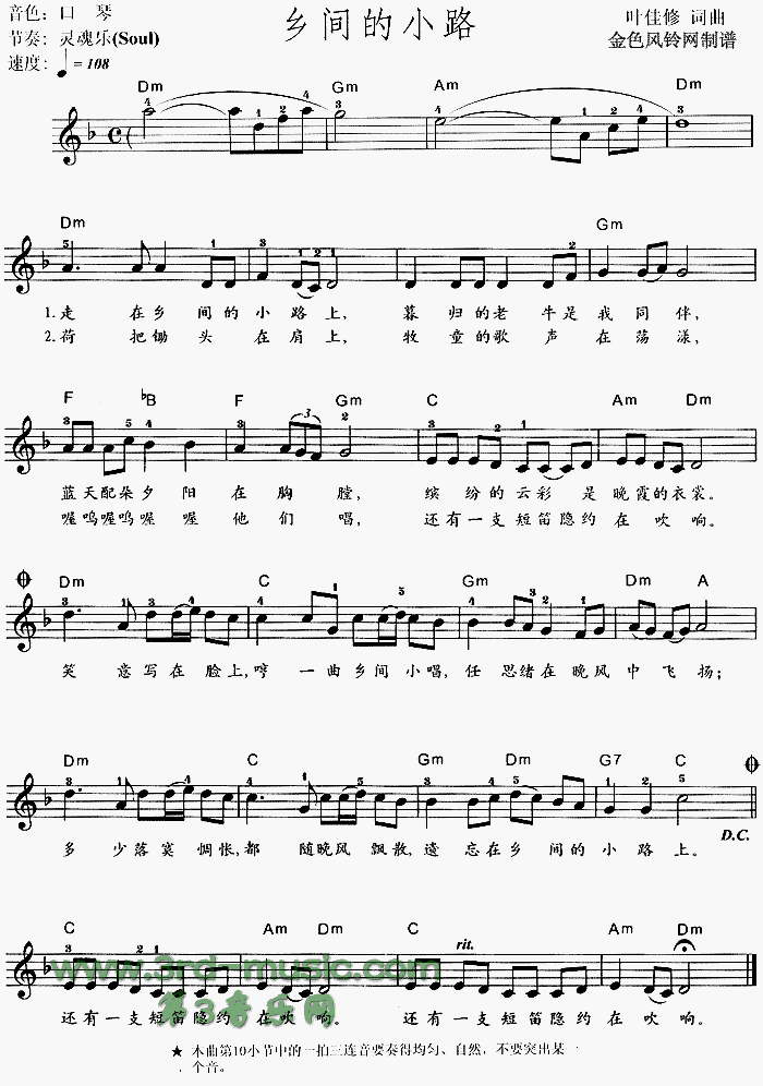 �l�g��С·(������V)1