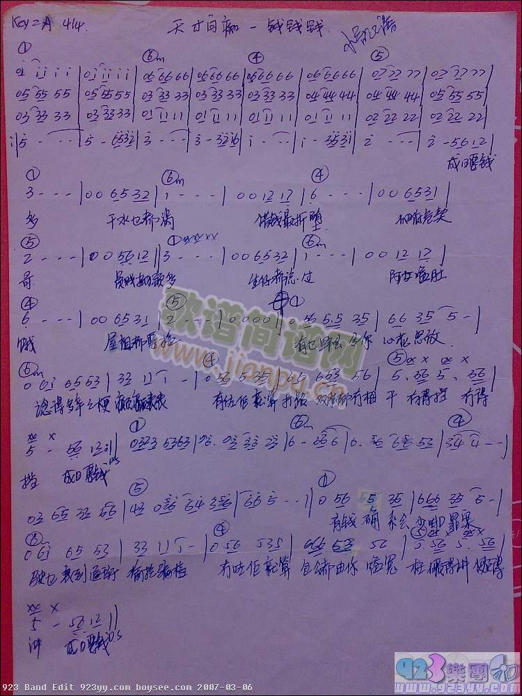 �S�ڽ�-��ŰװV�X(qi��n)�X(qi��n)�X(qi��n)(ʮ�ּ�����)1