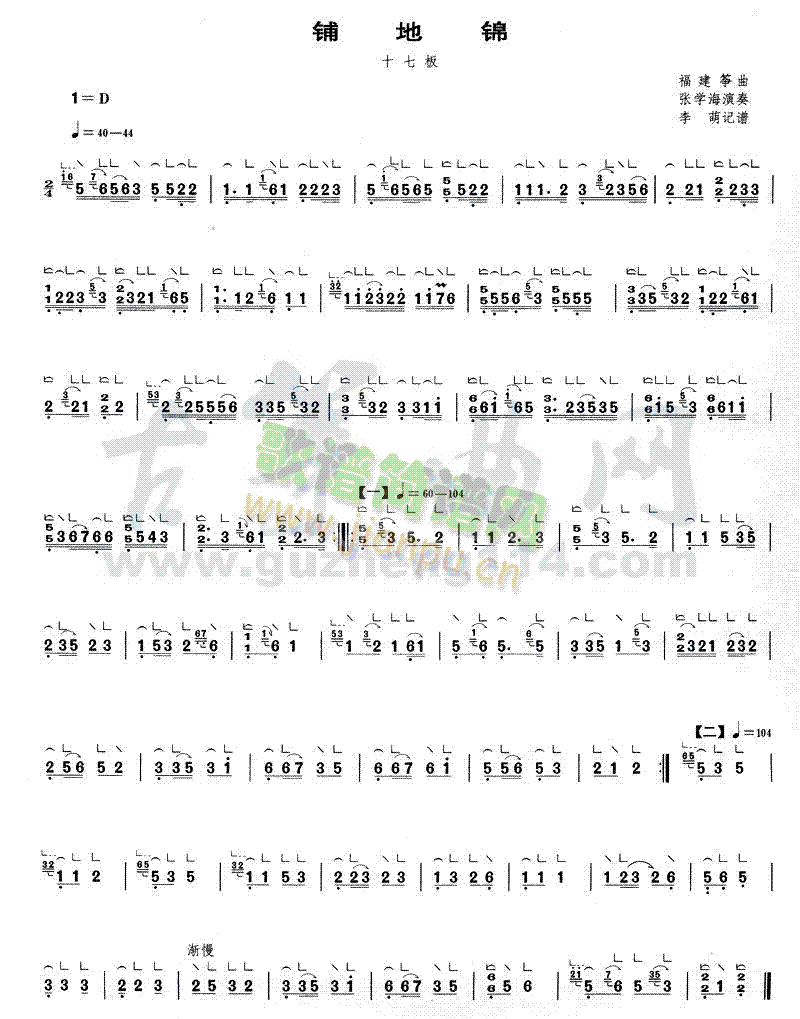 䁵��\(�Ź~�P���V)1