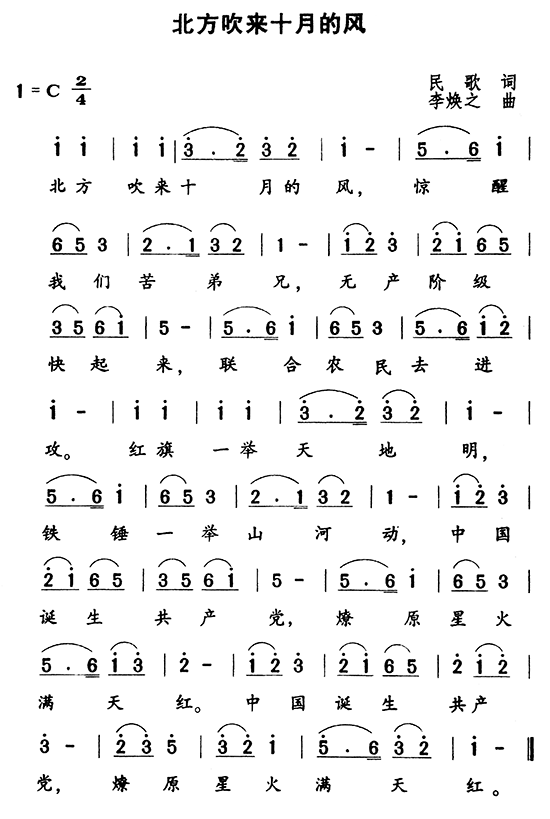 ��������(l��i)ʮ�µ��L(f��ng)(���ָ��V)1