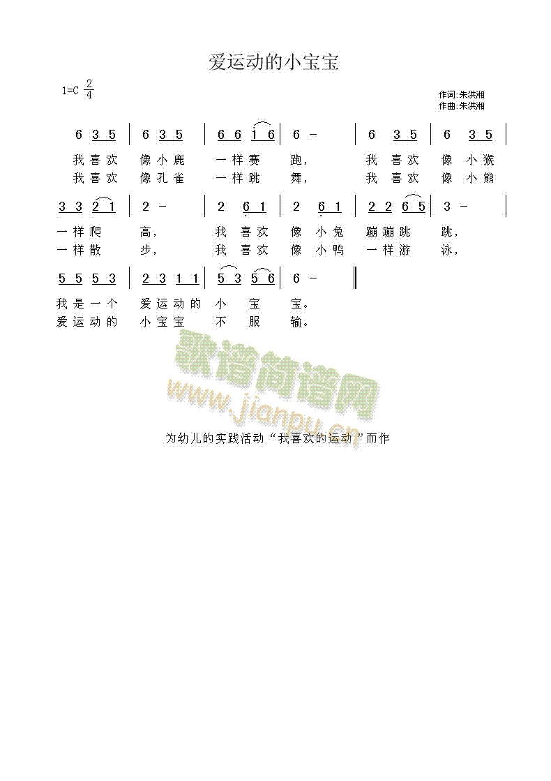 ��(��i)�\��(d��ng)��С����(���ָ��V)1