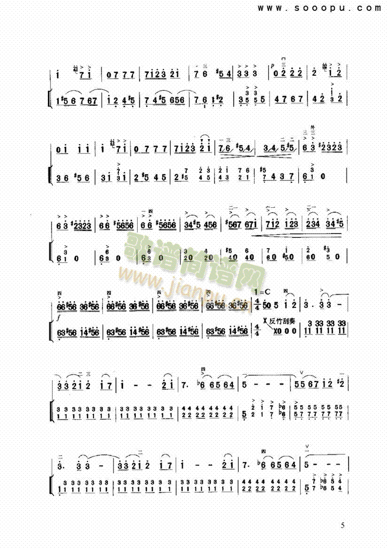 ��ɽ�L(f��ng)����(l�� )�(l��i)����(������(l�� )�V)5