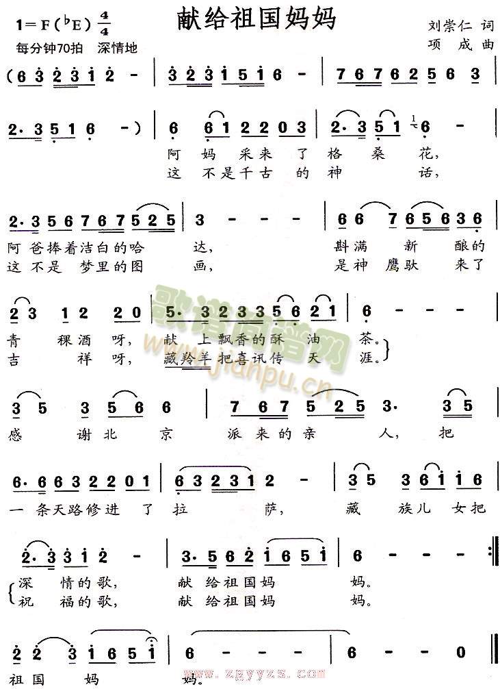 �I�o�������(���ָ��V)1